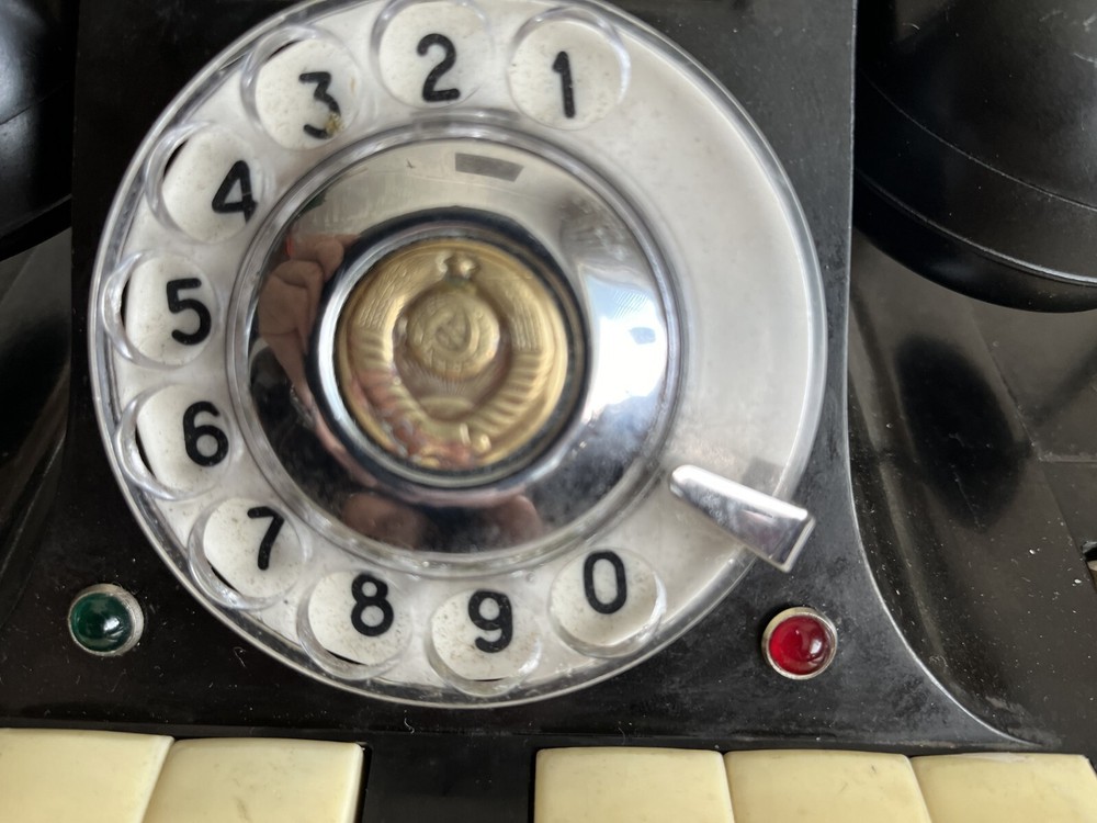 KGB multifunctional phone