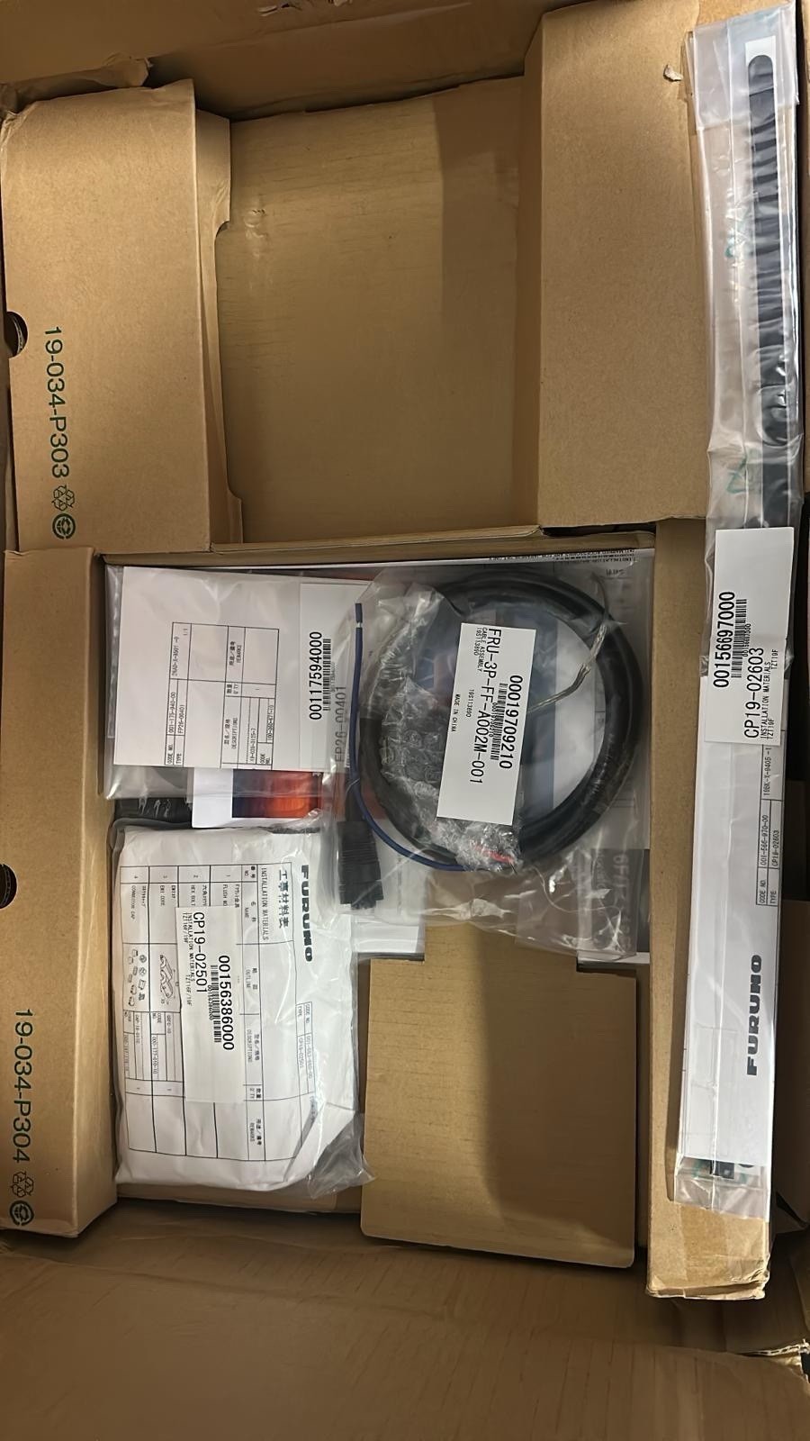 Furuno TZT19F Garmin GPSMAP 8616 XSV Chartplotter 8616xsv brand new