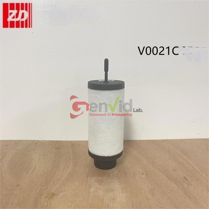 Oil Mist Filter Element For Vacuum Pump Separator Exhaust Filter Element