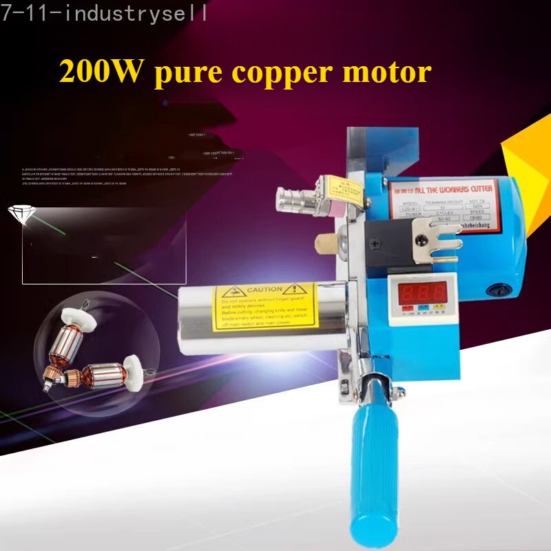Leather Cutting Machine Cutting Machine High Speed Curtain Cutting Machine
