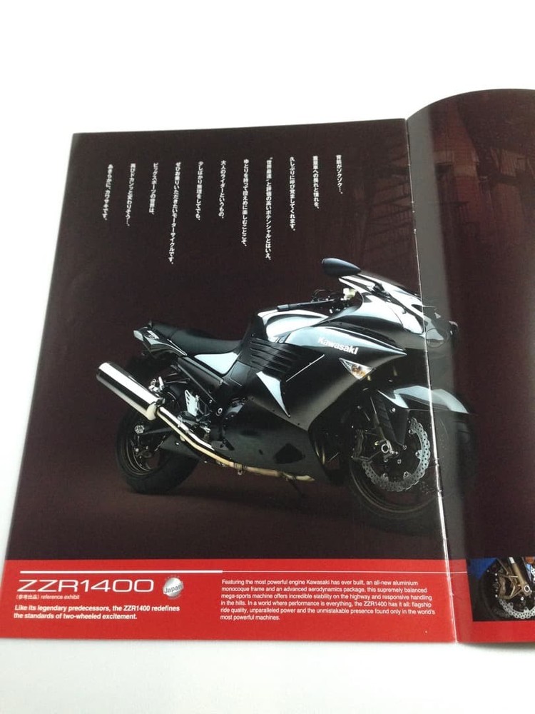 catalog 2004 2006 2 volumes