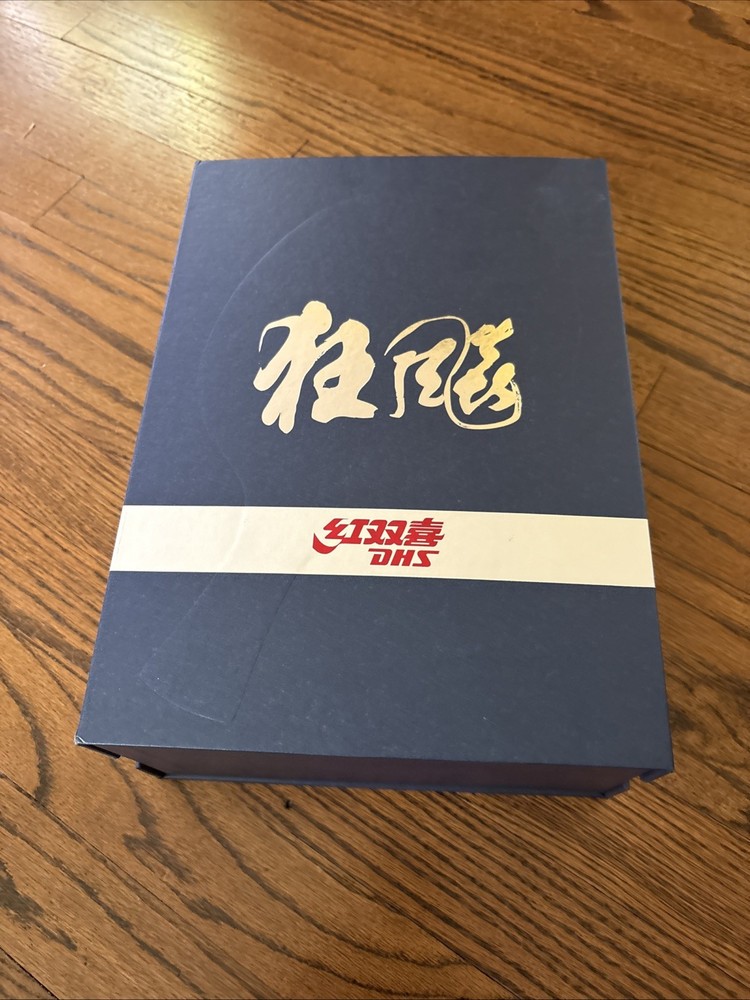 ping pong case (DHS) EXCELLENT CONDITION