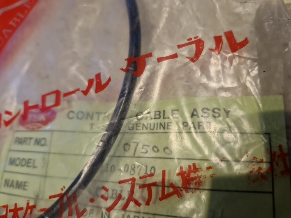 Suzuki A100 Choke Starter Cable NOS