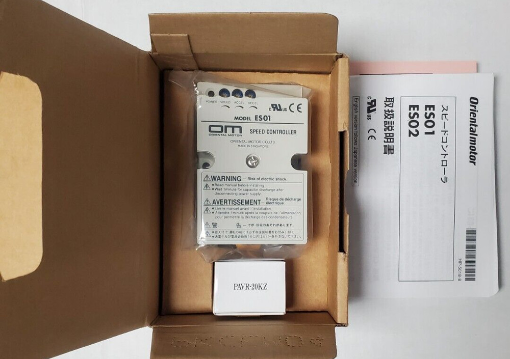 Oriental Motor ES01 AC Speed Controller (M1014)