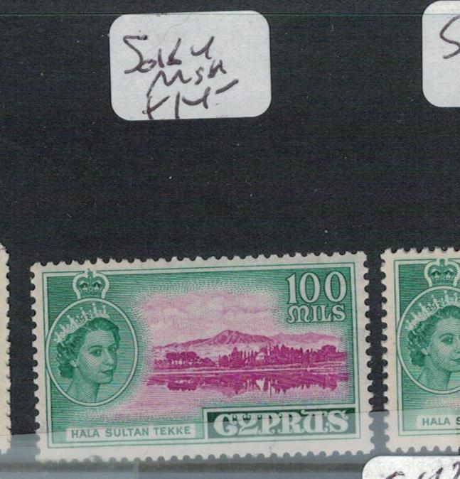 Cyprus SG 184 MNH (6ebn)