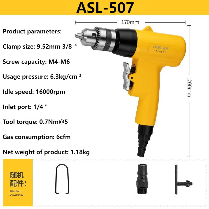 1/4" 6cfm Pistol Type Pneumatic Drill with Forward & Reverse High Speed Drilling