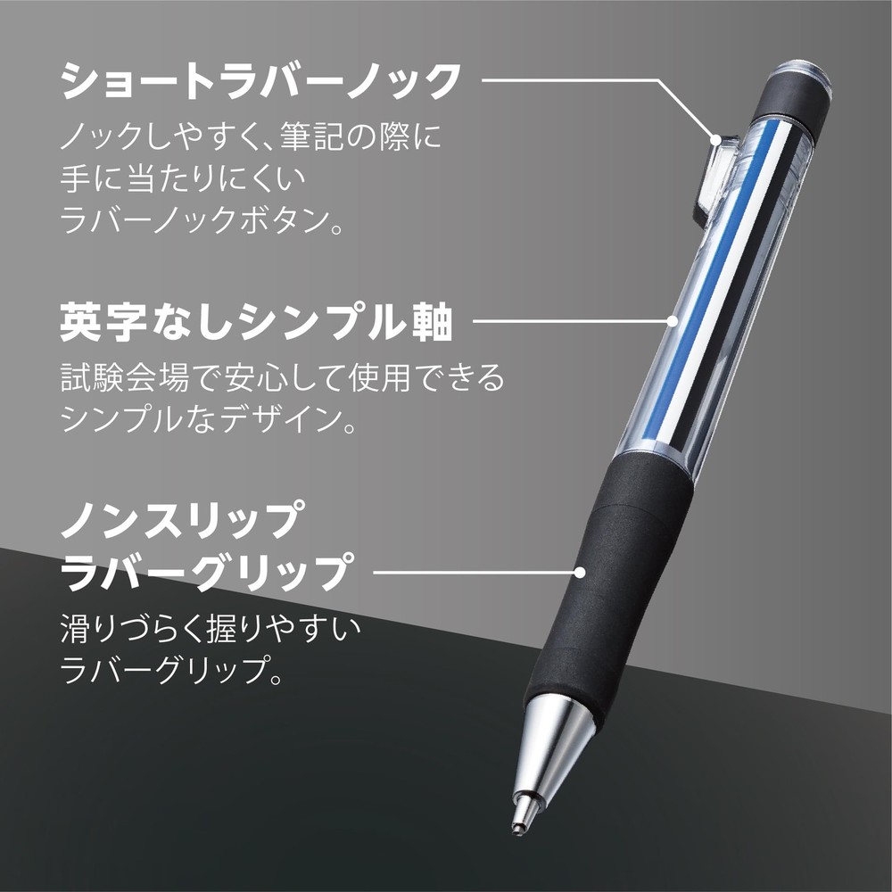 Mechanical Pencil MONO Monowork 1.3mm Thick Core White