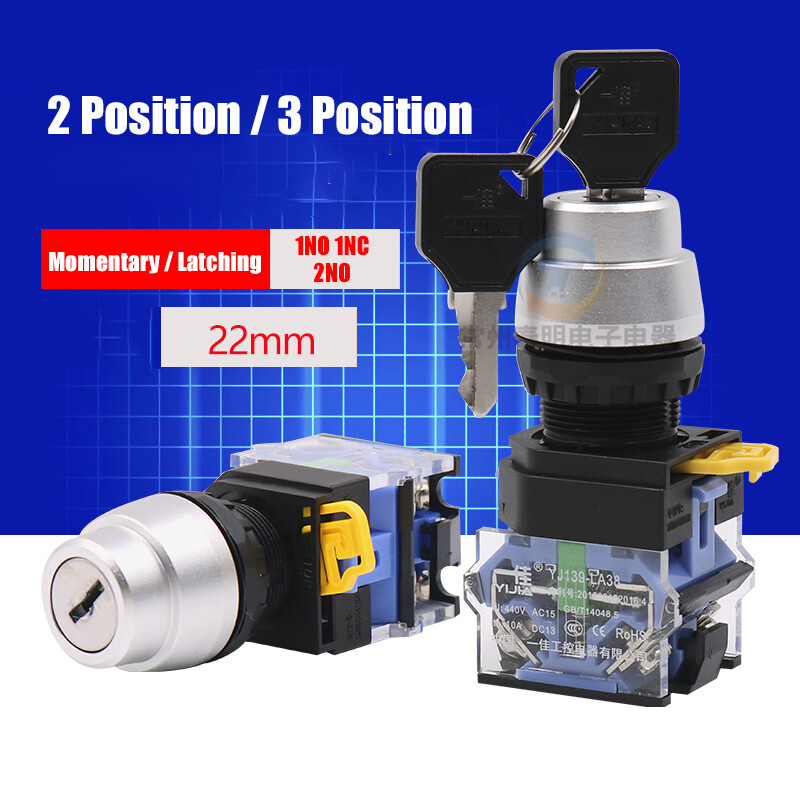 22mm 2 3 Position On/Off Key Switch Momentary Latching Security Key Switch Lock