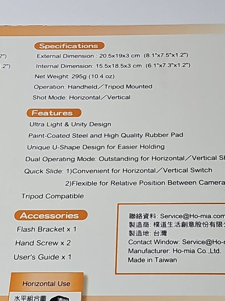 For DSLR Camera U Shape Camera 4 Flash Bracket Frame Mount New In Box