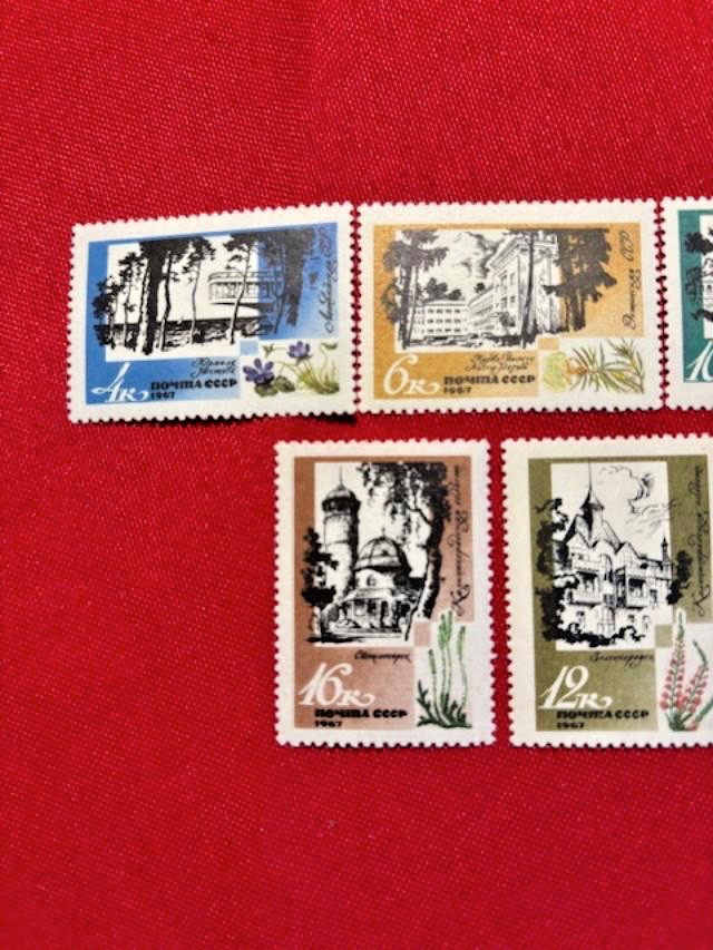 1967 RUSSIA - MLH #3399-3403