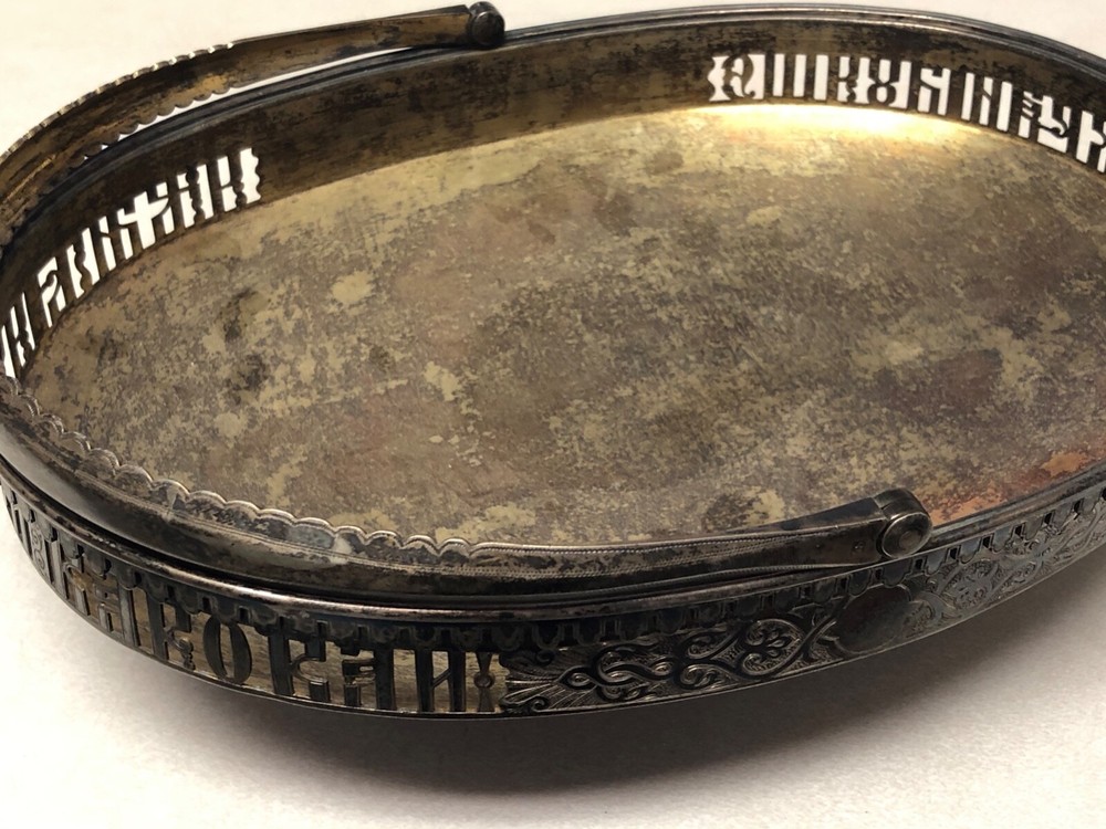 Russian antique silver bread basket