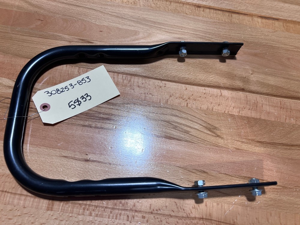 CRAFTSMAN Edger Lower Handle 308253-853 (#5833)