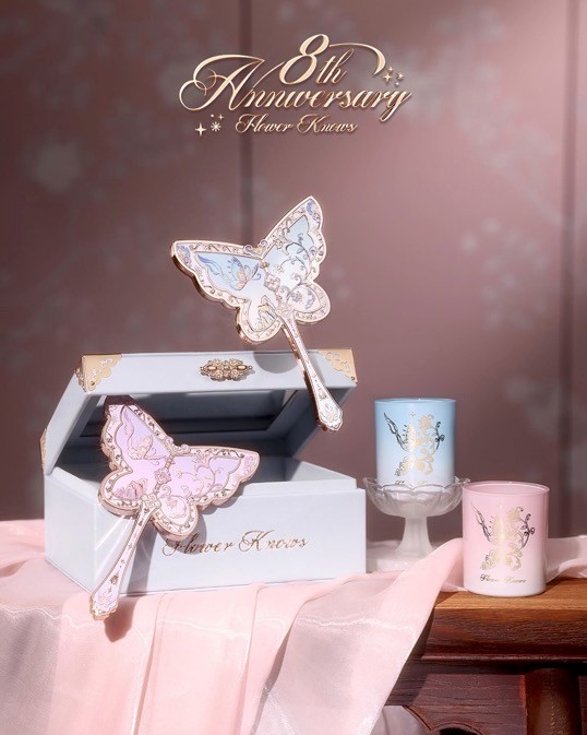 Flower Knows 8th Anniversary Set, Box Butterfly Mirror Candle - CHOOSE YOUR ITEM