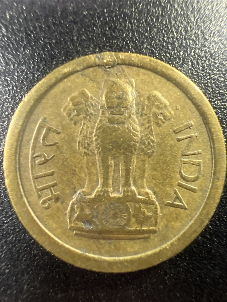 1962 India 1 Paisa
