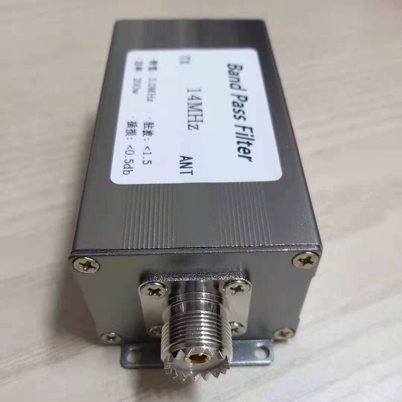 14MHz Band Pass Filter Shortwave Communication High Isolation Degree Filter 200W
