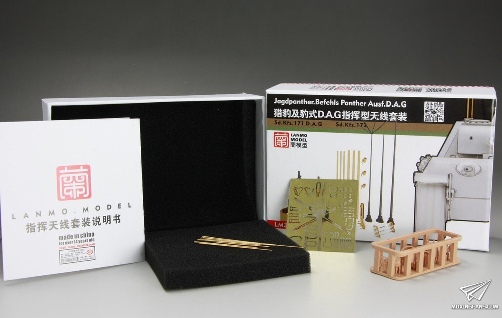 LANMO model LM35013-1/35 COMMAND TIGER Ⅰ Antenna Kit Sd Kfz 181command tank