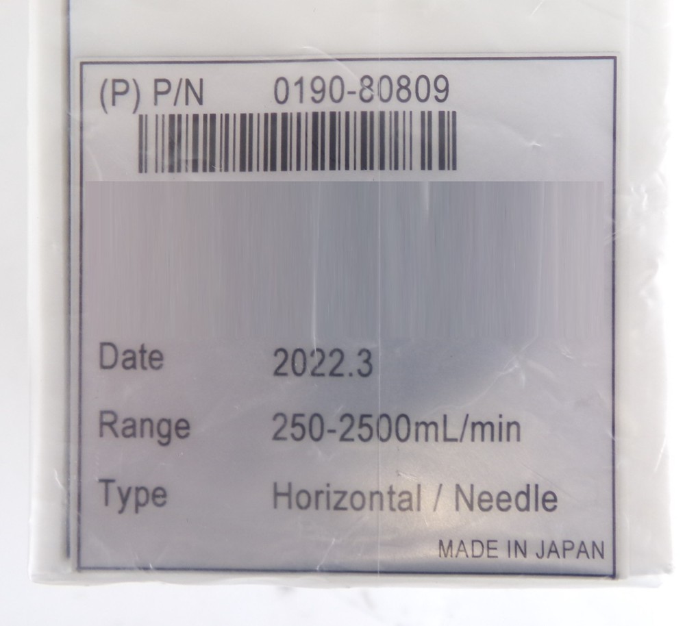 AMAT Applied Materials 0190-80809 Flow Controller 250-2500mL/min New