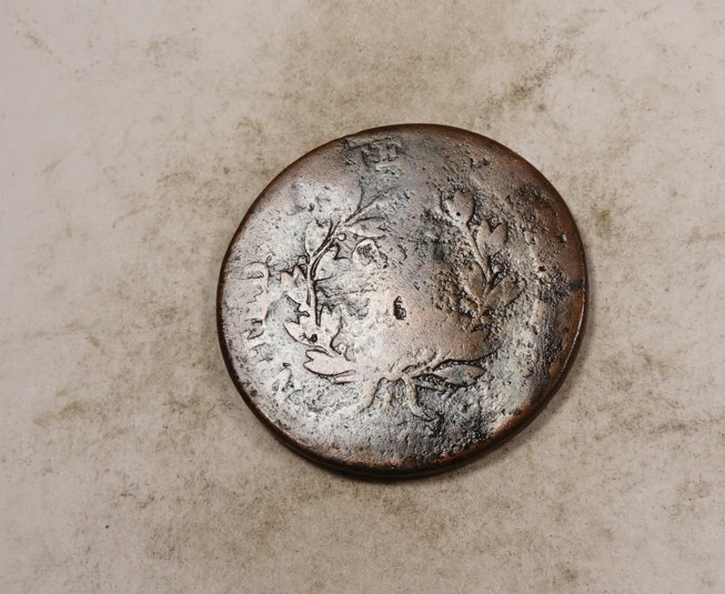 1803 Draped Bust Large Cent * XDB116