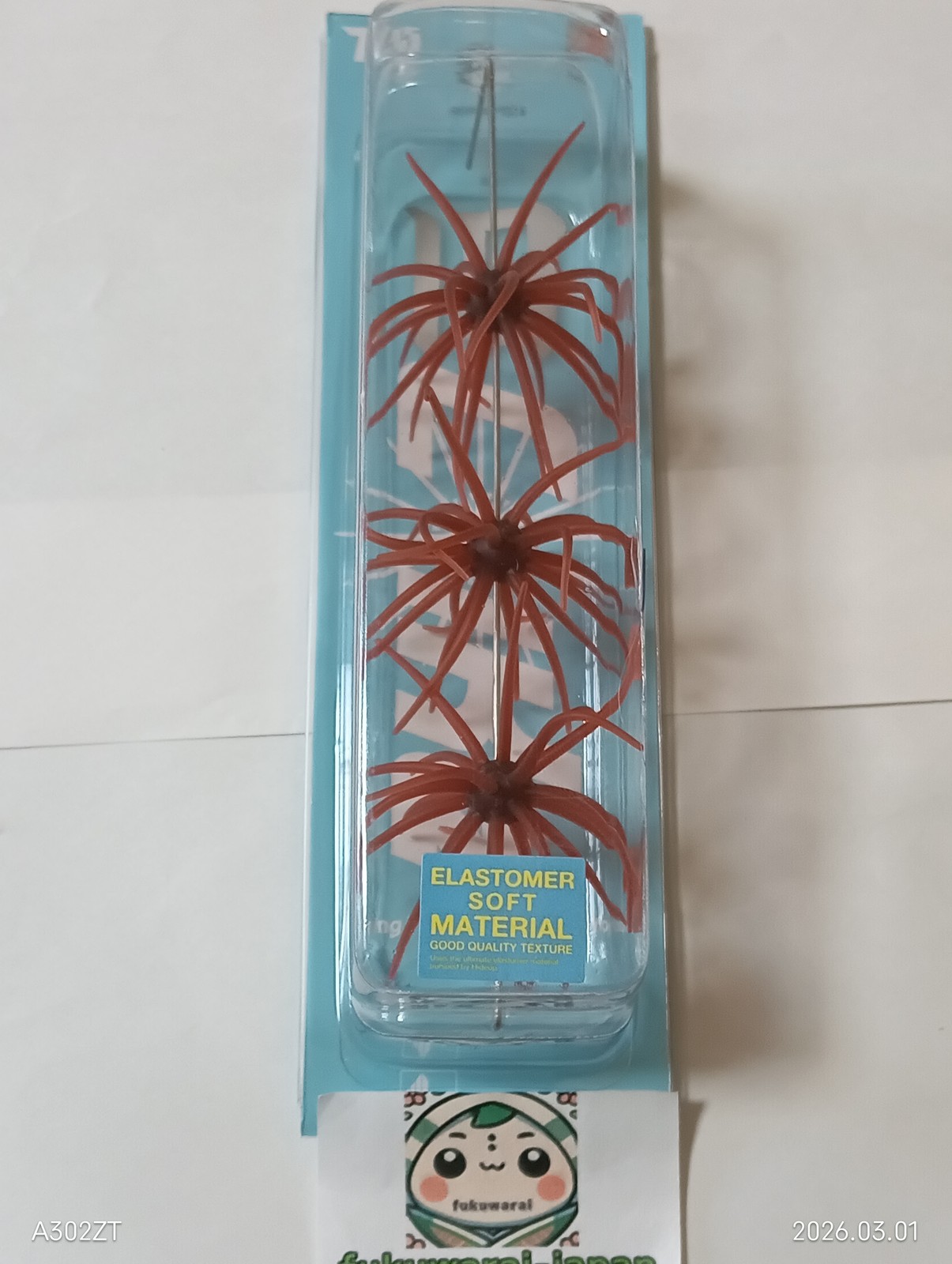 HIDEUP Kyu Coike Scuppernong Color Dice Baits Creature Bait #108