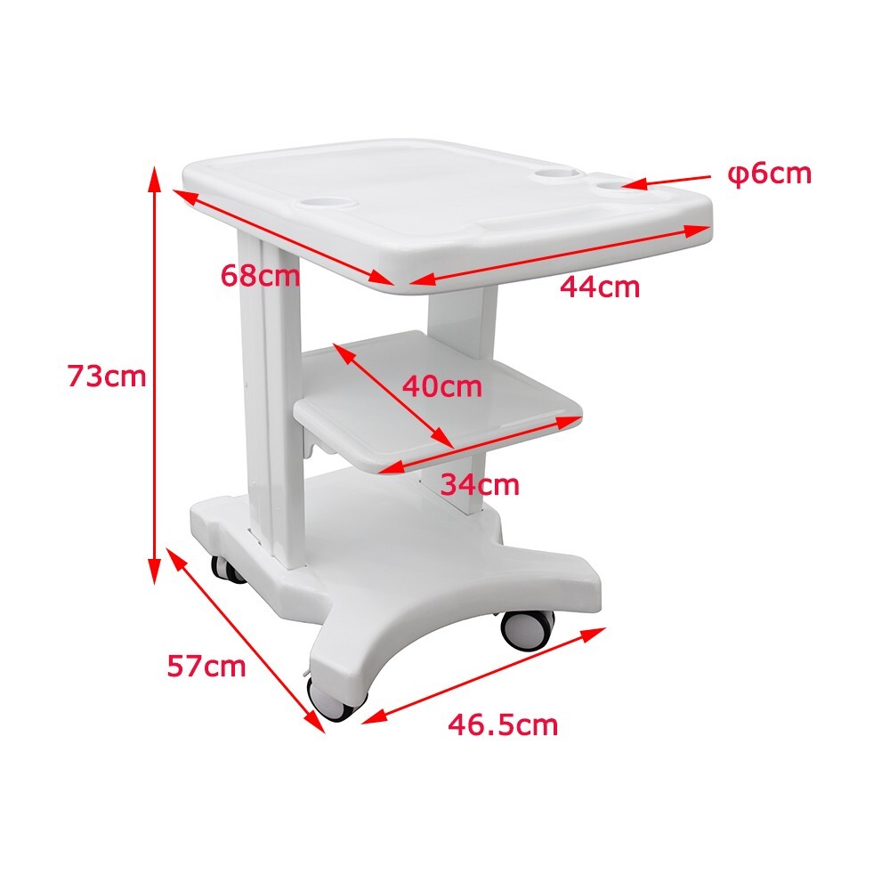 Mobile Trolley Cart for Portable Ultrasound Imaging Scanner Universal Tool Cart