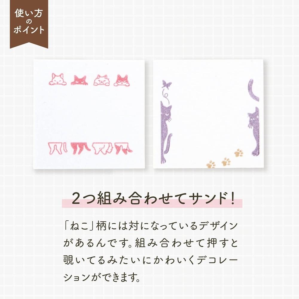 NRD-13A2 Rotating Decorative Stamp Cat