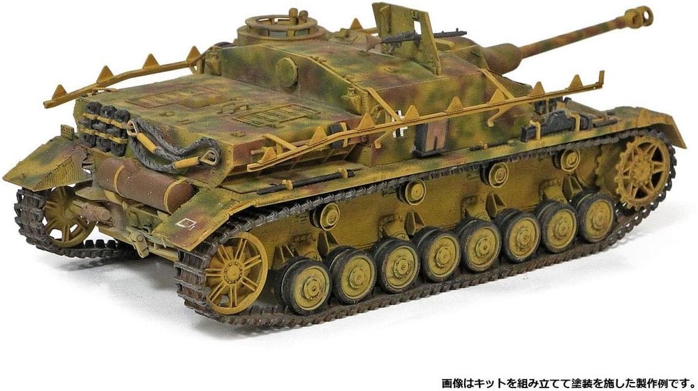 Academy ACA13522 Plastic Model kit, Various