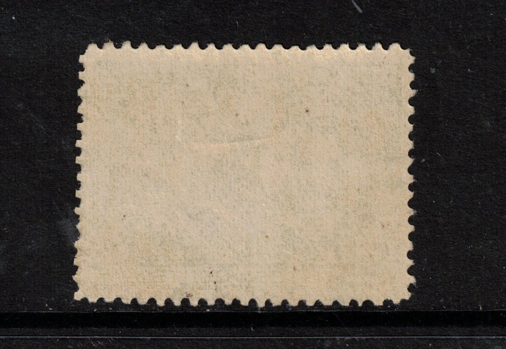 Canada #58 Extra Fine Mint Very Lightly Hinged