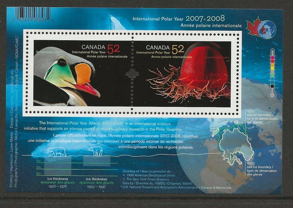 Canada 2007 birds MNH  (c360)