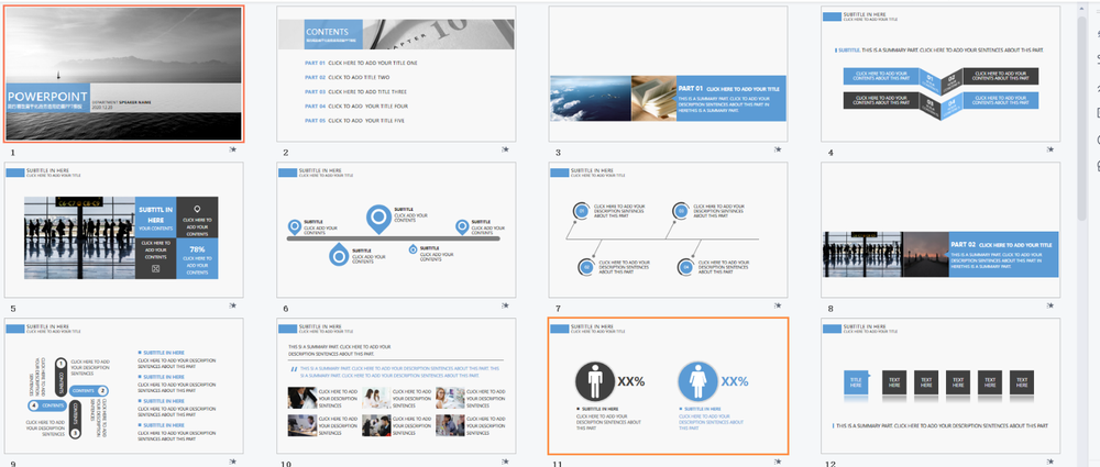 32 sets Professional PowerPoint edited Template-Business Summary Modify easily