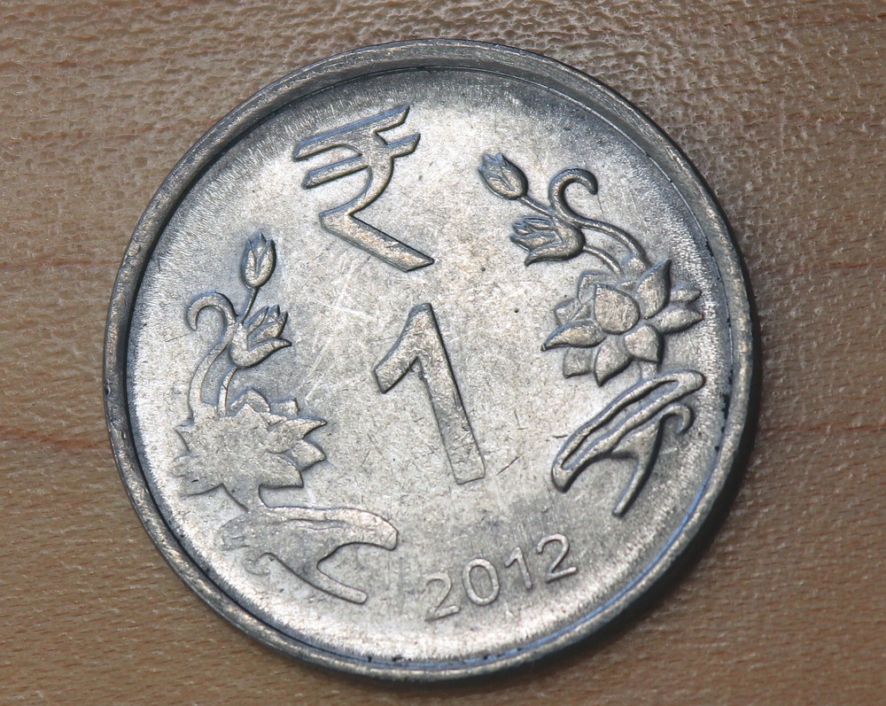 2012 India 1 Rupee Hyderabad Mint