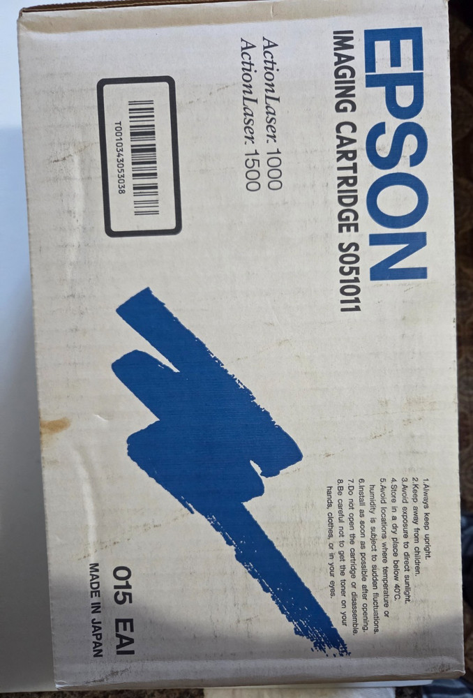 Epson Image Cartridge S051011