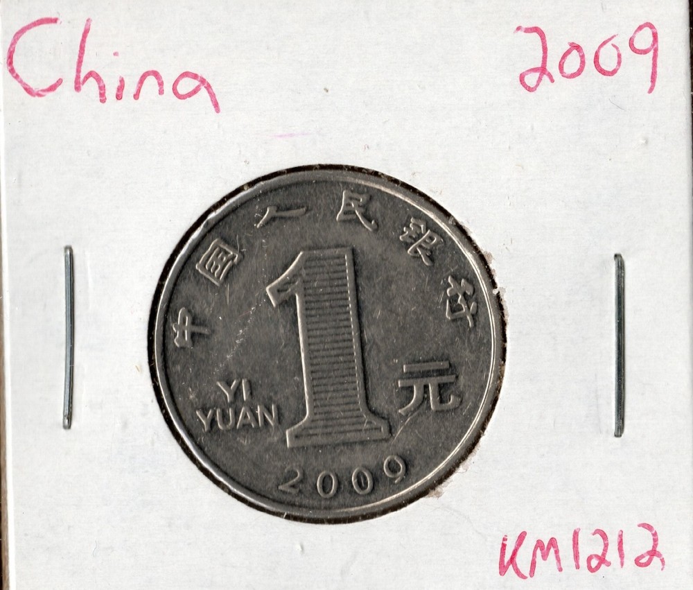 Coin China 1 Yuan 2009 KM1212