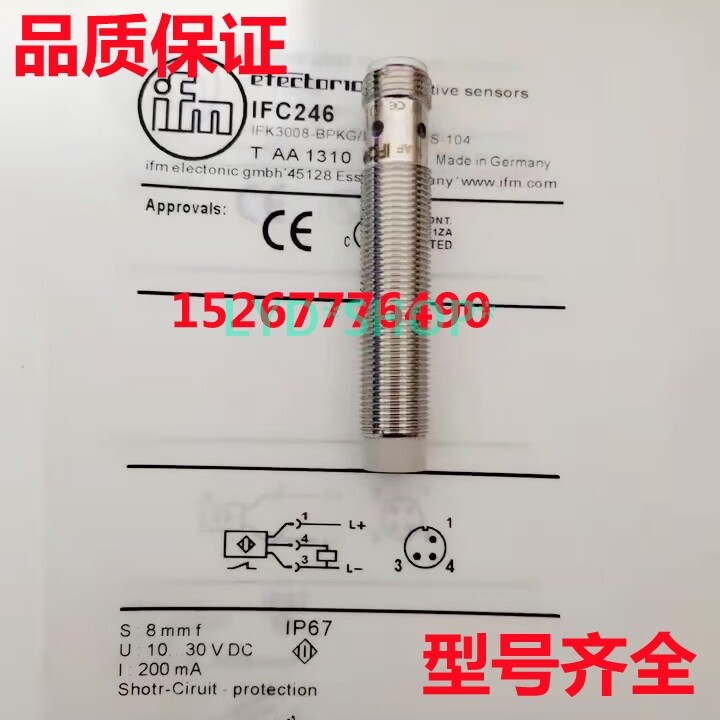 1pc New IFC246 Proximity Switch Sensor