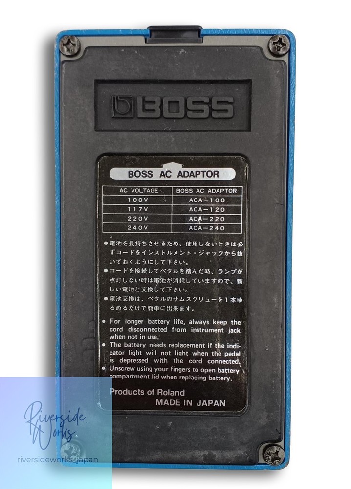 BOSS CS-3 Compression Sustainer Effect Pedal () JP