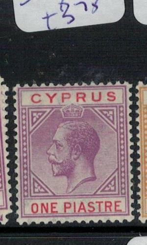 Cyprus SG 90 MOG (4ebr)