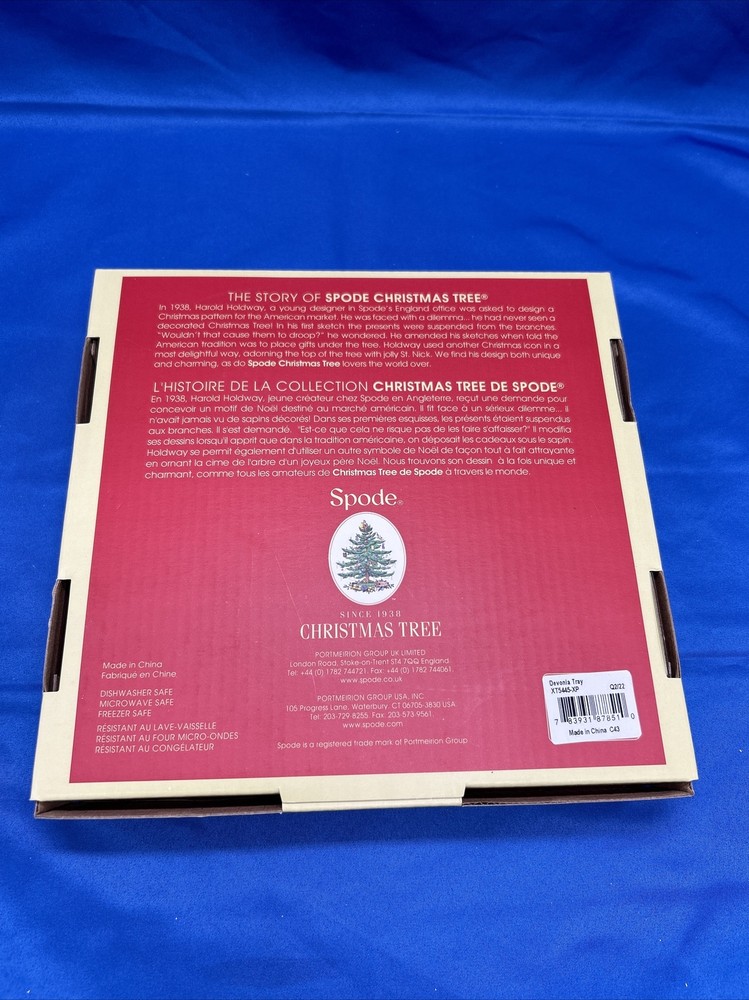 Spode Christmas Tree Fine Earthenware 8 Inch Devonia Tray, Holiday Serving Bowl