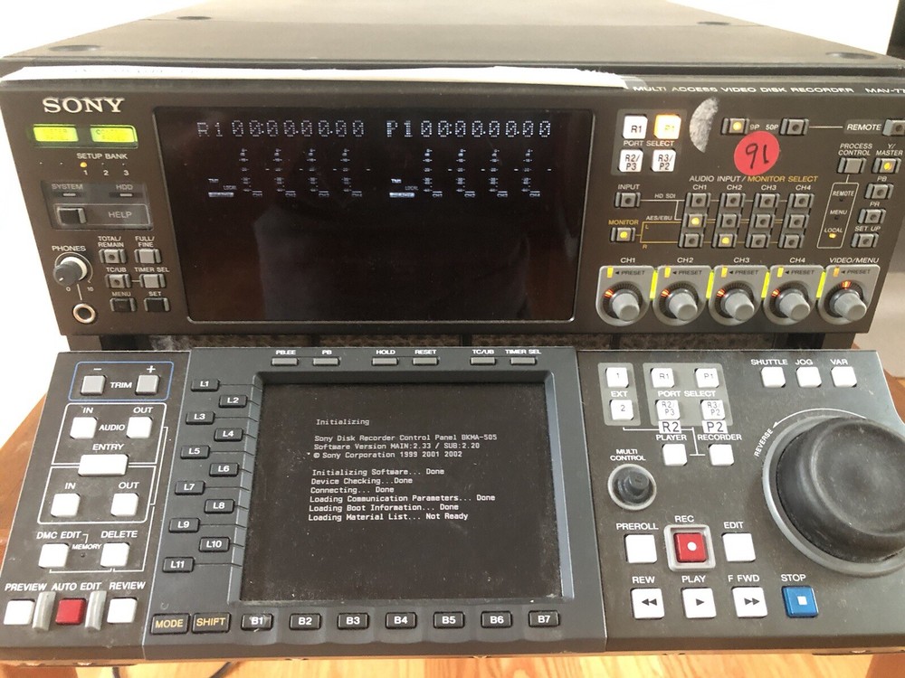 Sony MAV-777 Multi Access Video Disc Recorder