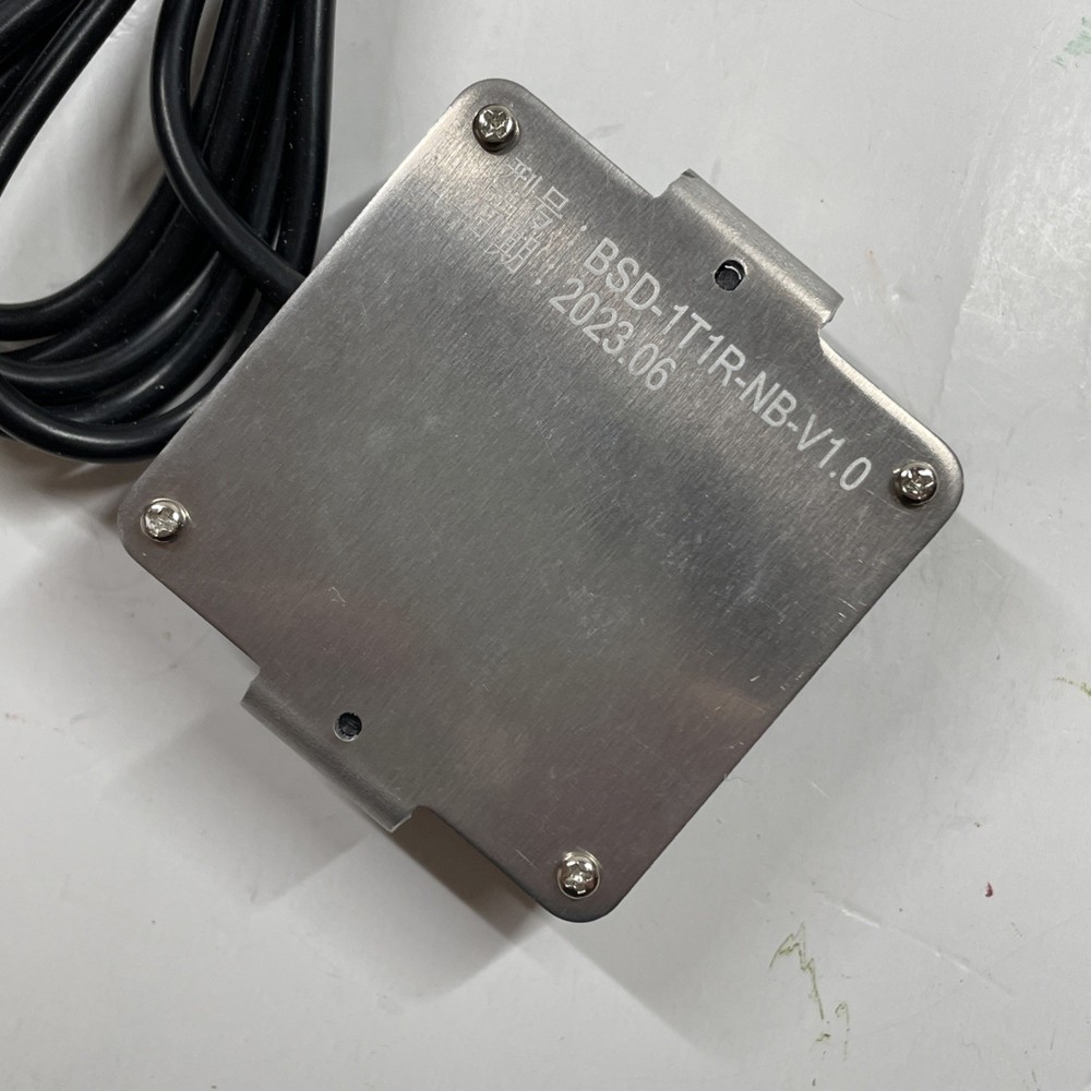 EASYGUARD Blind zone detect Radar Detection (1 sensor ONLY)