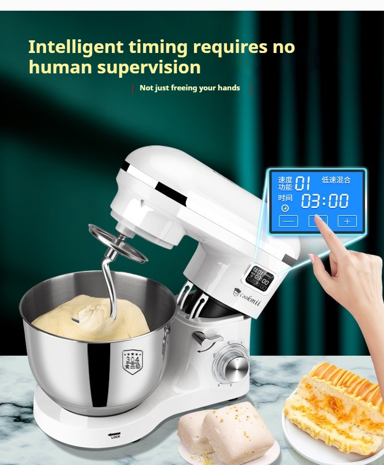 Home Commercial Kneading Machine Intelligent Automatic Timed Mixing Machine