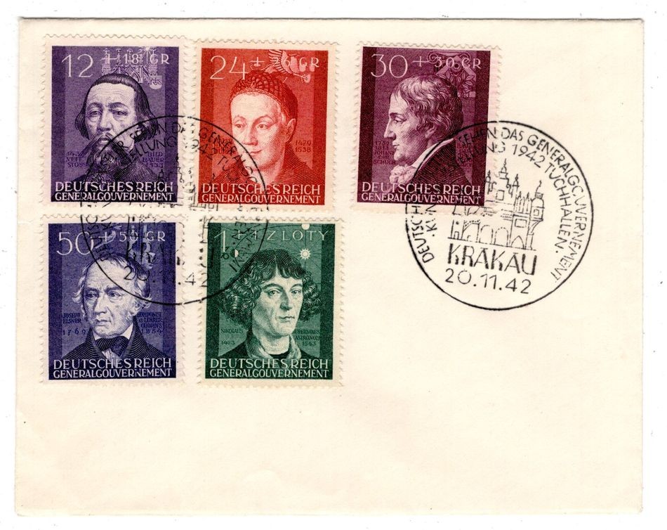 GG 96/100 On FDC (GA0065
