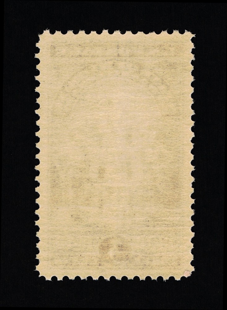 EXCEPTIONAL SCOTT #897 MINT PRISTINE OG NH PSE CERT GRADED SUPERB 98 #17727