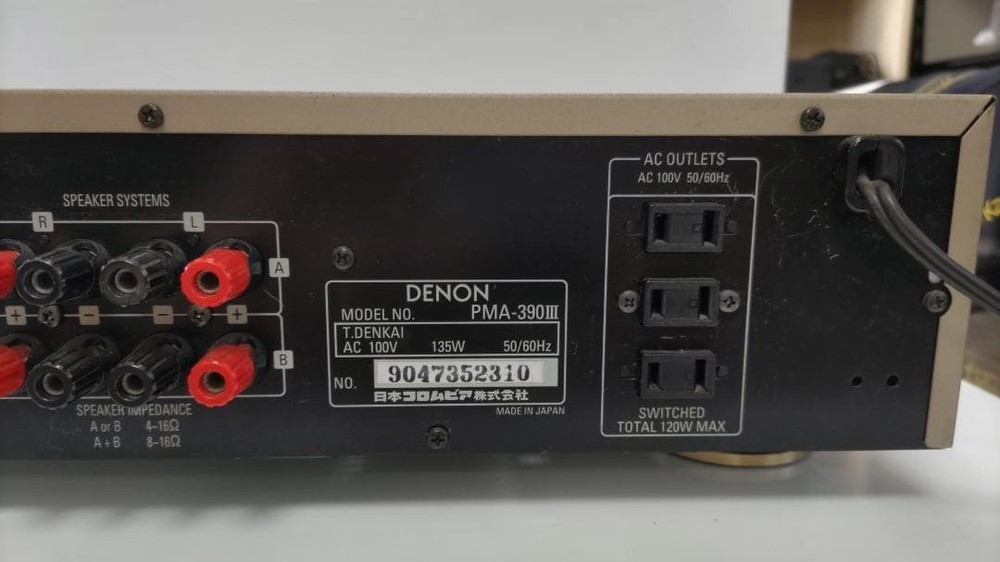 DENON PMA-390III Integrated Amplifier