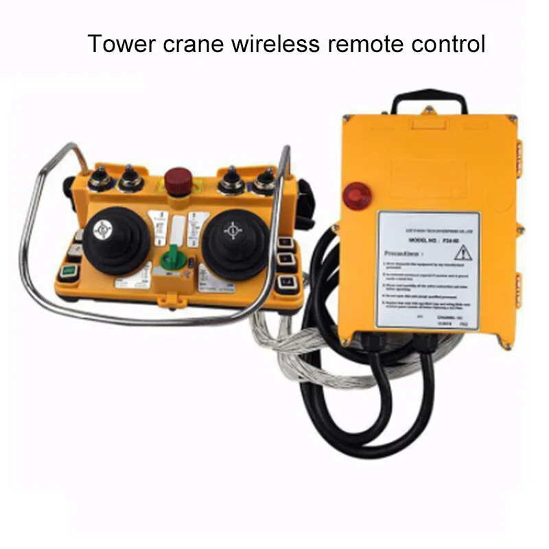 F24-60 Tower Crane Wireless Remote Control Five-speed Rocker Remote Control
