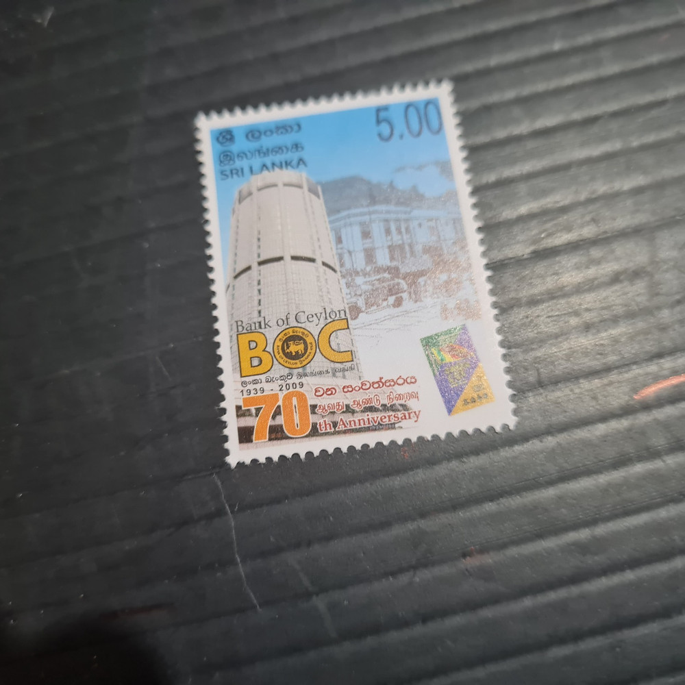 SRI LANKA 2009 BOC  MNH