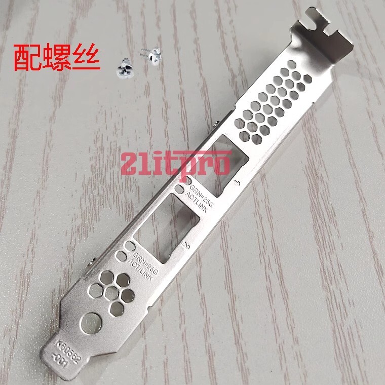 Full Height Bracket for E810-XXVDA2