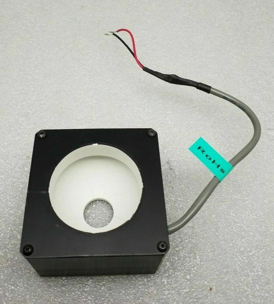 NICE ADVANCED ILLUMINATION DL2230 WHITE DIFFUSELITE W/ MOUNTING BRACKET