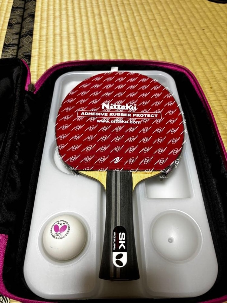 Table tennis racket butterfly