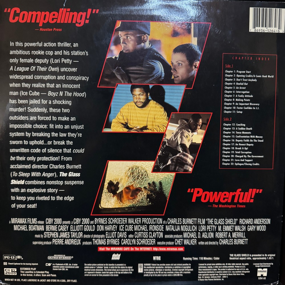 The Glass Shield [USED][LASERDISC]