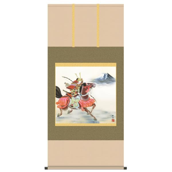 Nagaye Keishu "Young Warrior" Hanging Scroll