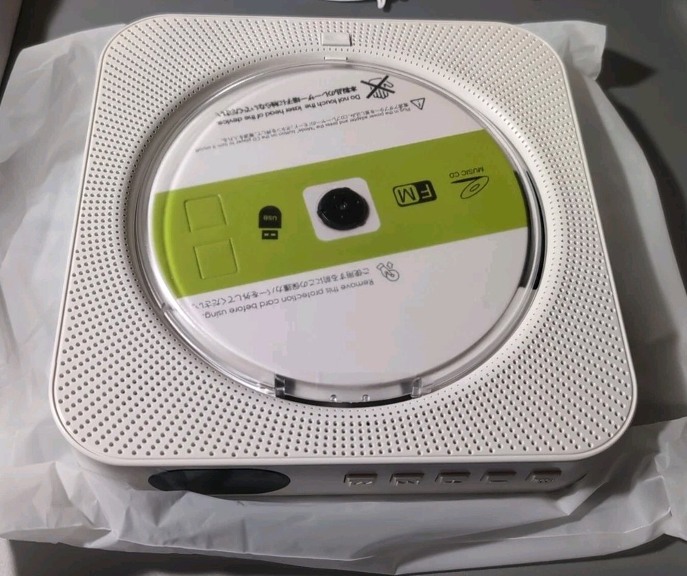 MICOCIOUS Bluetooth CD Player Portable Home Wall Mount FM USB Remote White